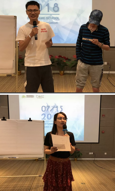 “倾听、交流、分享”2018pg电子官方网站学院夏季校友会(图17)