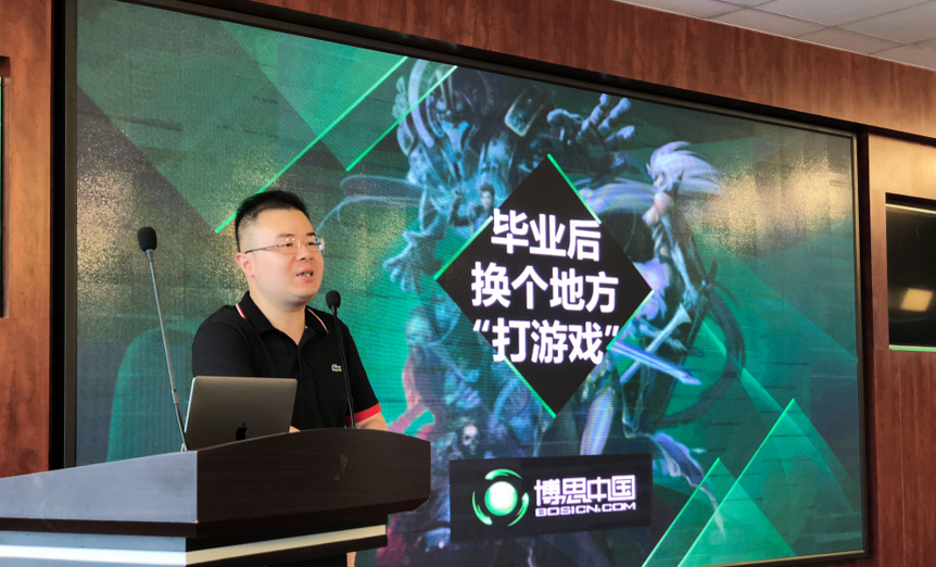 pg电子官方网站与江南影视学院合作开设pg电子官方网站游戏工场